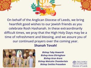 Rosh Hashanah (1).png